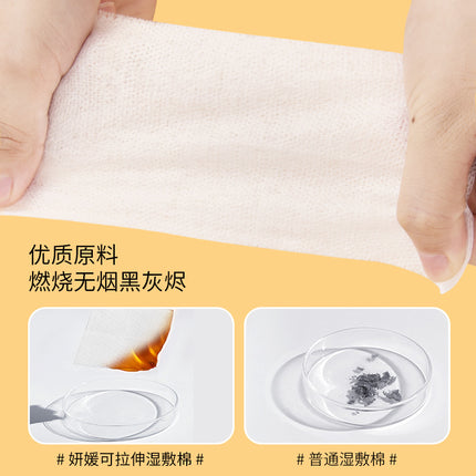 Eye, Mouth, and Nose Opening Type Wet Compress Cotton Three-In-One Stretchable Makeup Cotton, Water-Saving Facial Mask Cotton Sheet Wholesale