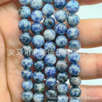 4MM/piece (about 90 pieces) / Blue dot