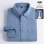 88-01 Denim Long Sleeve Shirt Men's Shirt / M