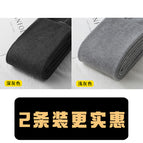 [2 pack] dark gray + light gray / Foot-stepping style [one size fits all 40-70kg ]