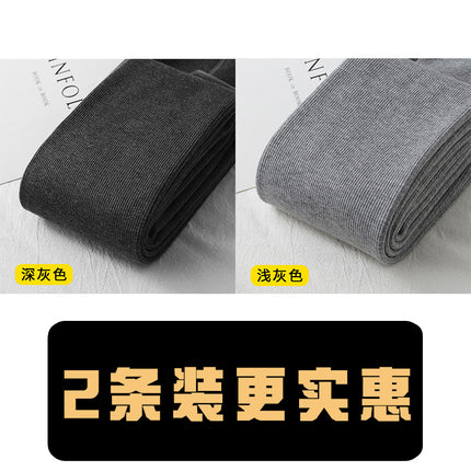 Autumn and Winter Vertical Stripe Thickened Leggings Outer Wear Foot Warm Pants Autumn Pants fleece-lined Slimming
