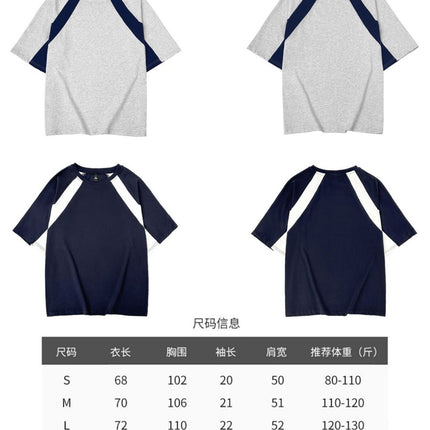 Digital Direct Printing Customized T-Shirts with Logo Short-Sleeved Team Uniforms Work Clothes Class Uniforms Cultural Shirts Advertising Shirts