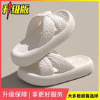 Cross 2809 [white] wrinkled xb / 36-37 is one size too small