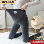 700g fleece-lined dark gray / 6XL