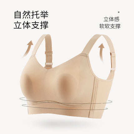 Thin Seamless Large Size Full Cup Bra Large Chest Small Chest Breathable Rabbit Ear Cup Parammary Collator Women's Underwear