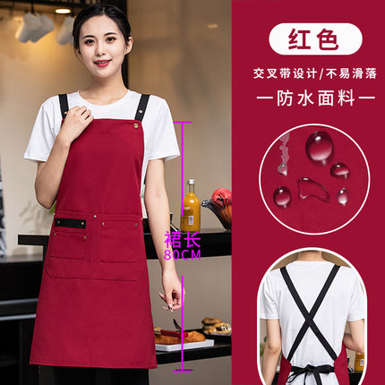 Red Apron for Weddings and Celebrations, Customized with Logo Printing, Suitable for Wedding Banquets, Festive Workwear, and as a Helper Apron