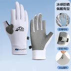 Bs404 [show two fingers white] / M