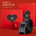 Gun color-Zhen love exclusive gift box / 105cm