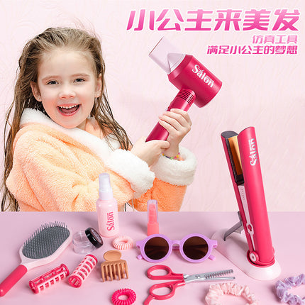 Children's Barber suit Toy Little Girl Hair Dryer Tube Washing Hair Cutting Salon Simulation Kindergarten