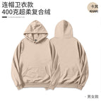Hooded-khaki / S
