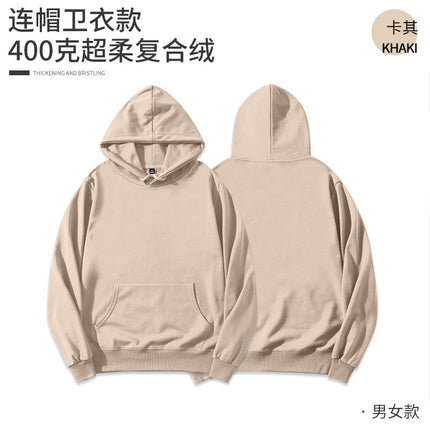 Fleece-lined hoodie round neck sweater customized printing logo group activity party clothes company work clothes printing
