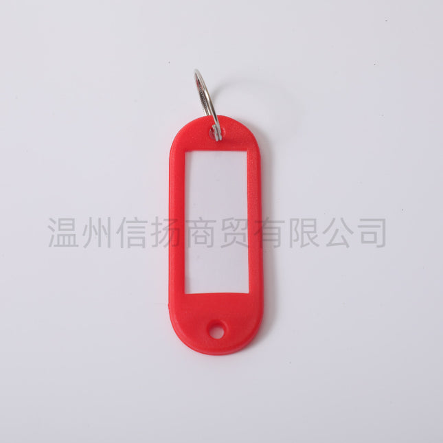 Amazon hot sale PE soft color plastic key card buckle number classification label luggage tag Storage Management