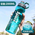 1 / Green 2000ml