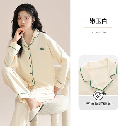 5A Antibacterial Pajamas for Women Spring & Fall 2025 New Pure Color Pure Cotton Spring and Autum Long-Sleeved Women's Home Wear Set Available