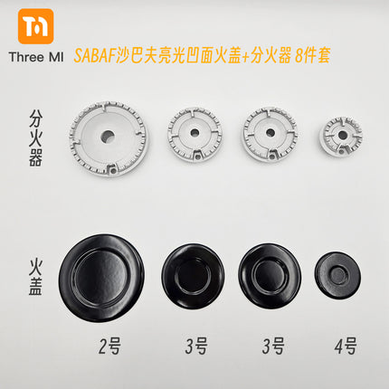 Wholesale Sabafshabaff SABAF stove head gas stove accessories fire cover splitter universal suit export