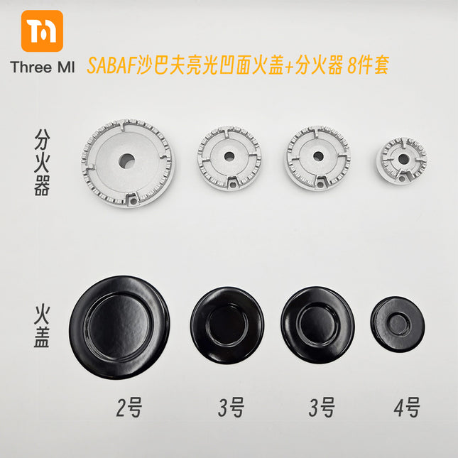 Wholesale Sabafshabaff SABAF stove head gas stove accessories fire cover splitter universal suit export