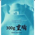 Aqua green [high quality 300gt shirt] / M【recommendation 55-65kg】