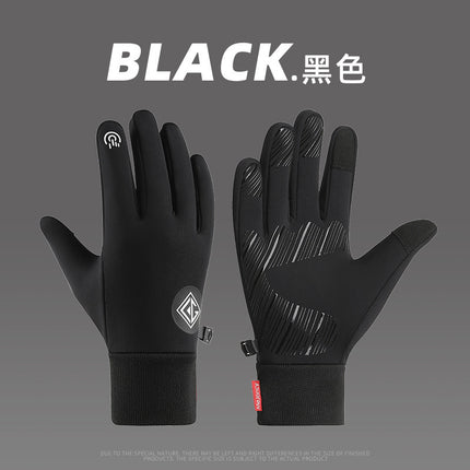 New Cycling Gloves Men's Winter Outdoor Sports Running Waterproof Anti-Slip Touch Screen Plus Velvet Warm Cross-Border Gloves