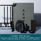 Dragon and phoenix dance set (with free gifts, includes pen holder) - $2.39