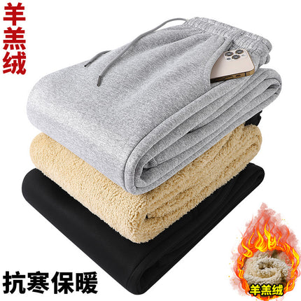 Cross-Border Trade Warm Sweatpants, Loose Fit, Cold-Proof, Fleece-Lined, Thickened Lamb Wool Pants, Aliexpress Winter Jogger Pants for Men