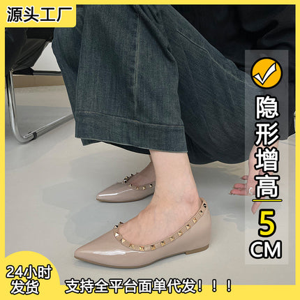 Rivet Pointed-Toe Shoes for Women, 2025 Spring and Autumn Shallow Kitten Heel Soft-Soled Loafers, Durable and Soft-Soled