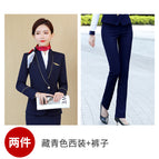 Navy blue suit + pants / S