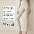 Colorful White / M (recommended 40.00 kg-50.00 kg