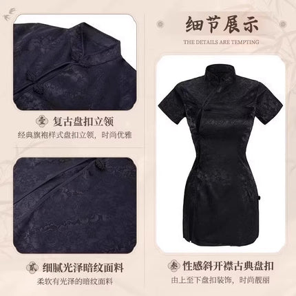 Sexy cheongsam pajamas pure desire to uniform sexy lingerie temptation hot bed satin high split high sense