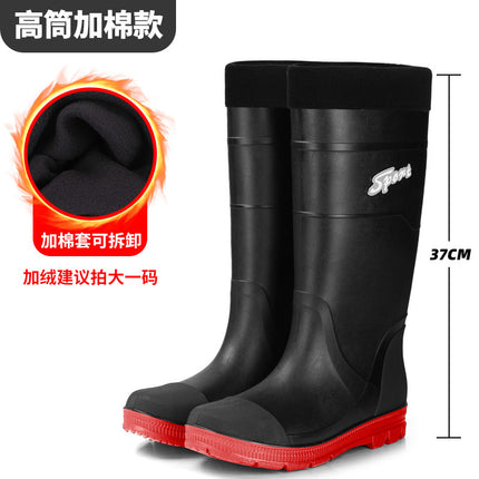 Men's Fashion High Tube Shoes Outdoor Night Anti-cursor Water Shoes Anti-slip Drawstring Men's Rubber Shoes Warm Rain Boots