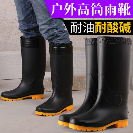 High-Top Men's Labor Protection Shoes, Wear-Resistant and Durable Men's Rain Boots, Non-Slip Outsole, Frosted Men's Water Shoes, Construction Site Workshop Men's Water Boots