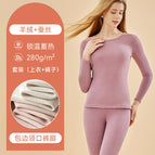 (Cashmere + Silk) lavender purple / L