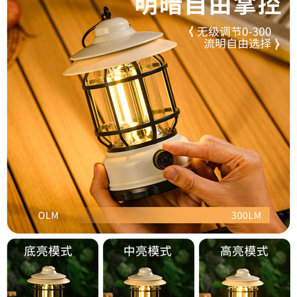 Outdoor Camping Lamp Home Atmosphere Camping Lamp Super Long Endurance Portable Horse Lamp Multifunctional Charging Retro Tent Lamp