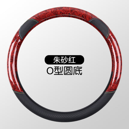 Factory direct car steering wheel cover new peach wood grain carbon fiber non-slip breathable wear-resistant