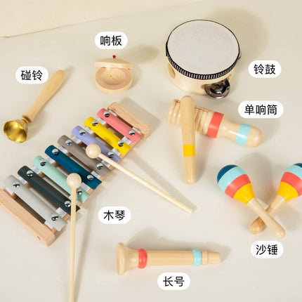Cross-border early education children's simulation musical instrument Orff percussion instrument drum rattle sand hammer toy music suit