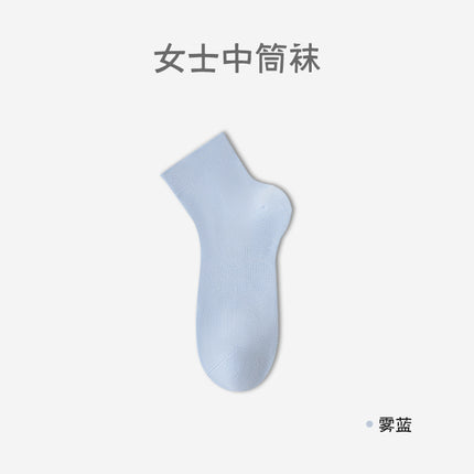 Socks Women's Pure Cotton Mid-Tube Socks Spring and Summer Breathable Boneless Socks Wholesale Confinement Socks with Birkenstock Shoes Solid Color Women's Socks