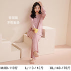 Mt2037 pink long-sleeved trousers without chest pad / M (recommended 40-55kg )