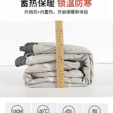 White Duck Down Cock Pants Women's Winter 2024 New High Waist Slimming Outer Wear Cold-proof Northeast Cotton Pants