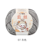 Cloud silk*07*gray*100%*lyocell*50g*approx. 220m