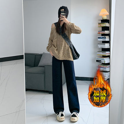 American-Style Narrow Wide-Leg Jeans for Women, 2025 Autumn and Winter New High-Waisted Loose Slimming Straight-Leg Floor-Length Pants