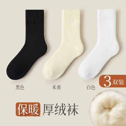 Cashmere Socks Women's Autumn and Winter Mid-tube Wool Socks for Warm Feet Thickened Warm Boneless Moon Socks Winter fleece-lined Floor Socks