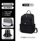 Medium Black
