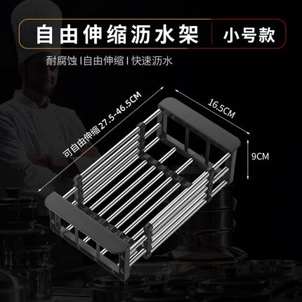 Factory Direct Sales Retractable Drain Rack Kitchen Sink Drain Basket Stainless Steel Thickened Dish Basin Storage Rack Drain Rack