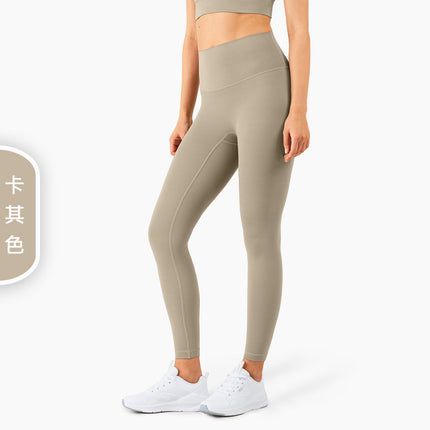 Trendy Women's Yoga Pants for Outdoor Wear, Tight-Fitting Breathable Sports Fitness Leggings, High-Waisted, Hip-Lifting, Cropped Length