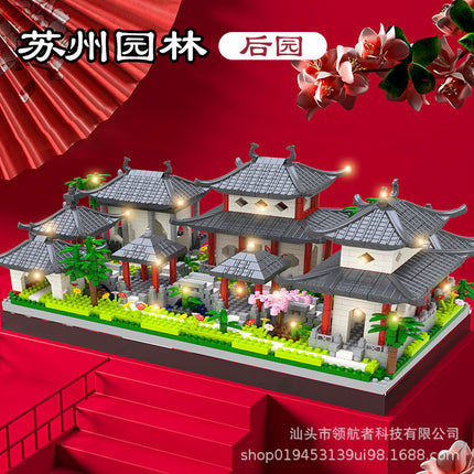 Suzhou Garden Jihui M2014 Compatible Lego Assembled Blocks Boys' Children's Educational Toys Gift Cross-border