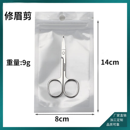 Eyebrow Scissors, Small Scissors, Stainless Steel Eyebrow Trimming Scissors, Curved Eyebrow Trimmer, Tailor Scissors, Beauty and Makeup Tools, in Stock