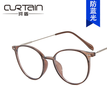 Anti-Blue Light Rice Nail Plain Glasses Influencer Picks 2022 New Korean Style Ultra-Light Cold Brown Glasses Frame Trendy Women Without Makeup