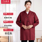 Solid color ordinary maroon red / Medium 175