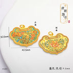 A-681-6 phoenix and peony auspicious pendant (single)