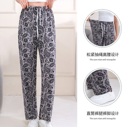 Cross-Border Popular Summer Women's Ice Silk Pants for Middle-Aged and Elderly, Loose Casual Home Pants, Elastic Plus-Size Pants for Square Dancing