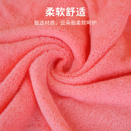 Coral Fleece Towel Bath Towel suit Soft Hair-free Household Face Wipe Towel Bath Towel Activity Gift Towel